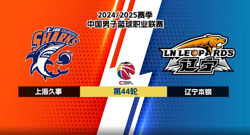 皇马3000万中卫重伤4个月！阿隆索哭晕：生死战后防6将养伤+2人染红