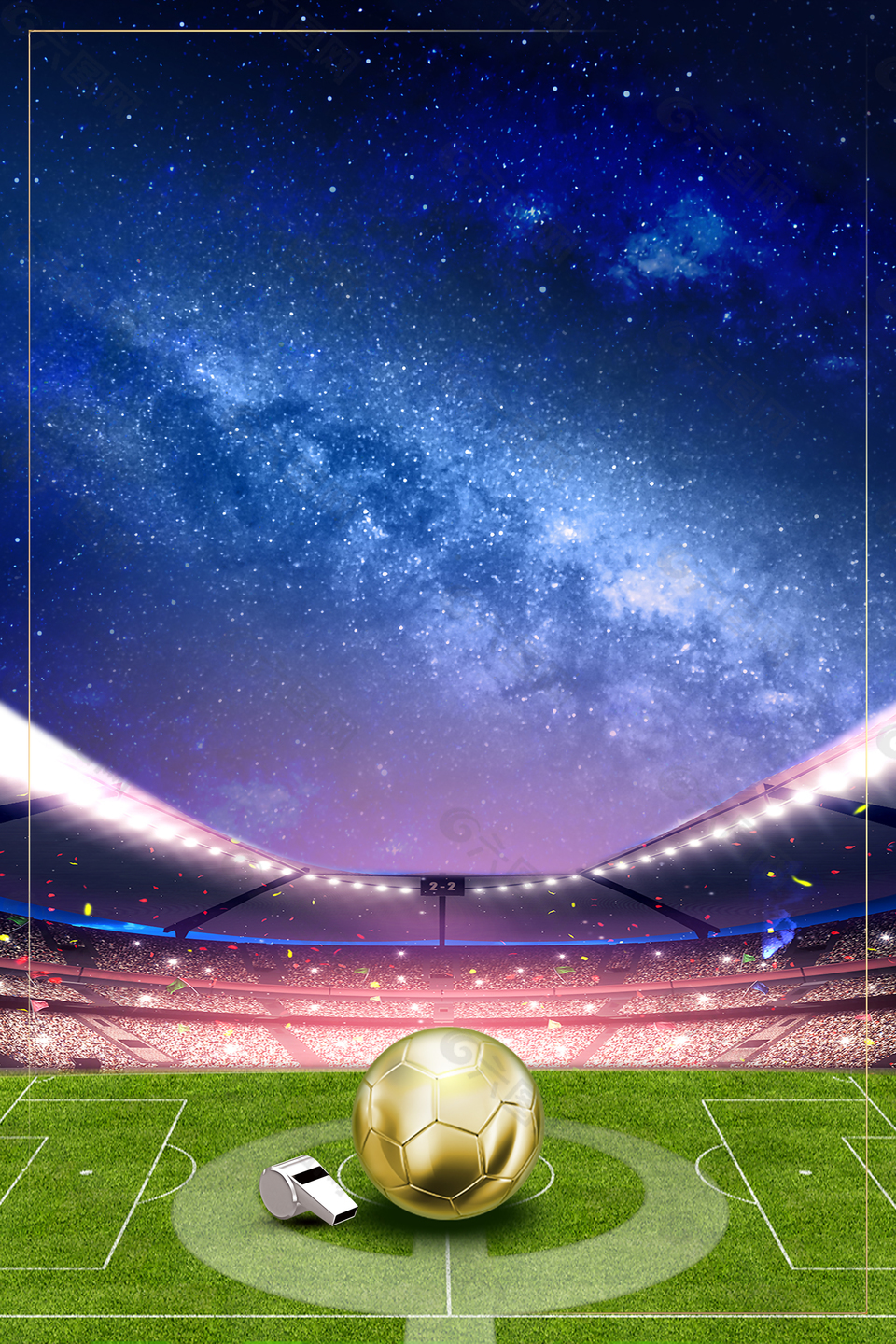长把中前